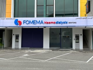 https://uat.fomemadialysis.com.my/wp-content/uploads/2023/05/Bentong-front-centre-320x240.jpeg