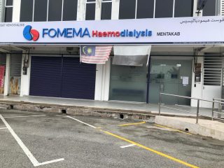 https://uat.fomemadialysis.com.my/wp-content/uploads/2023/05/Mentakab-Front-centre-320x240.jpeg